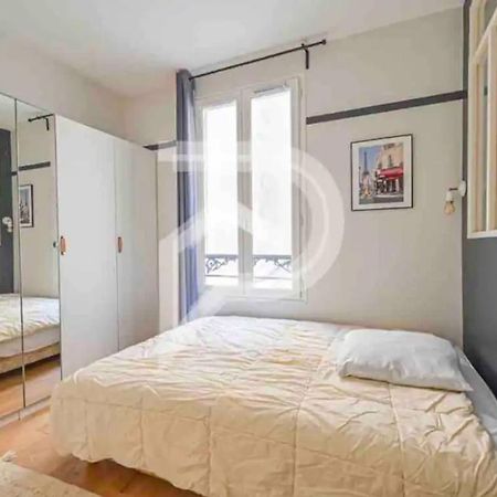Eiffel Tower Invalides Cosy Flat Apartman Párizs Kültér fotó